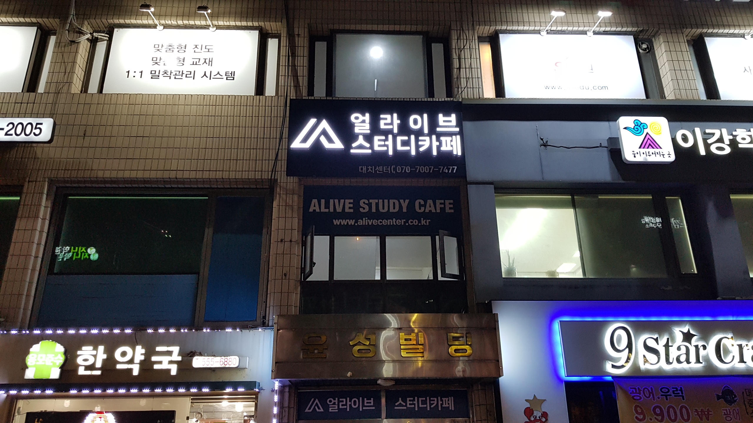 업체사진
