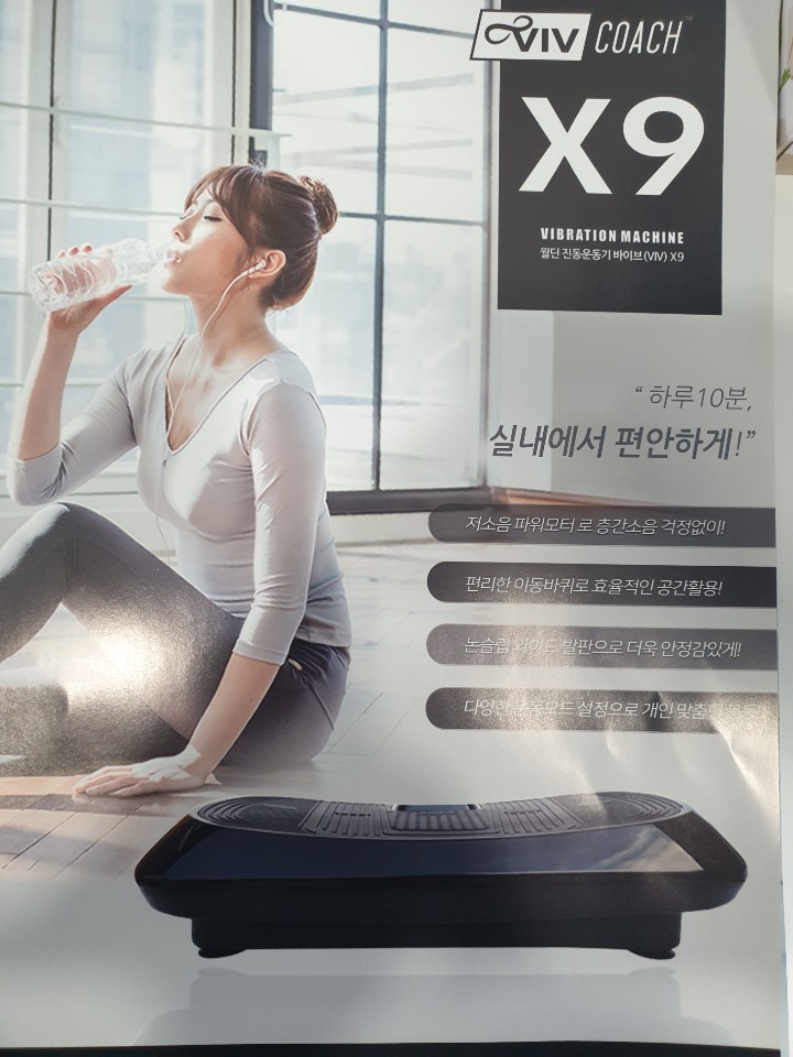 워시프렌즈 셀프빨래방 광주임동점