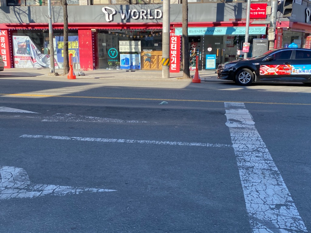 TWORLD365스마일아림점