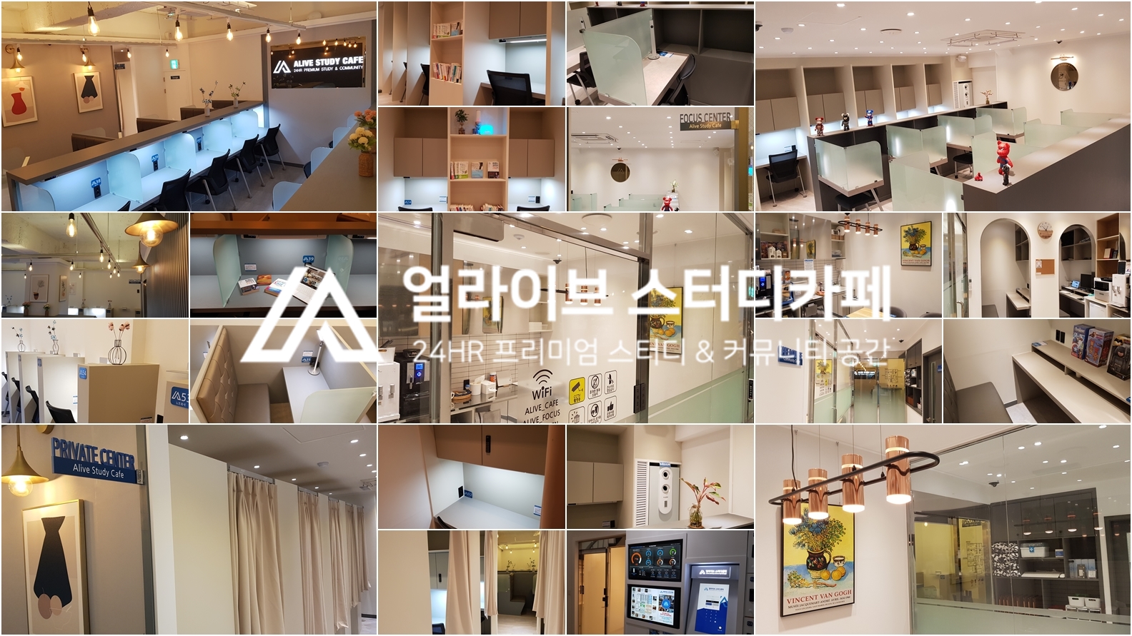 업체사진