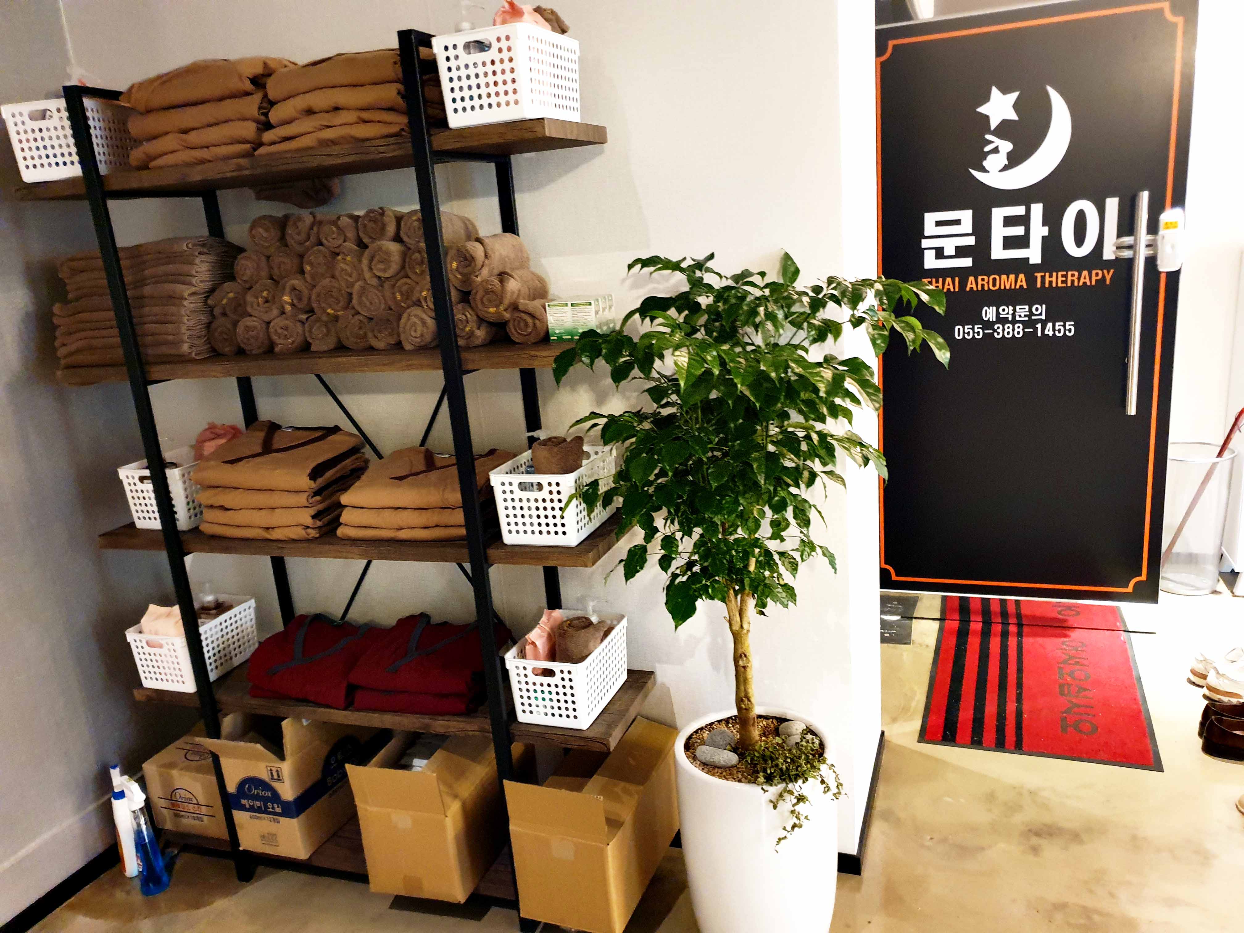 문타이 photo 4