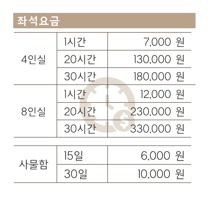 업체사진