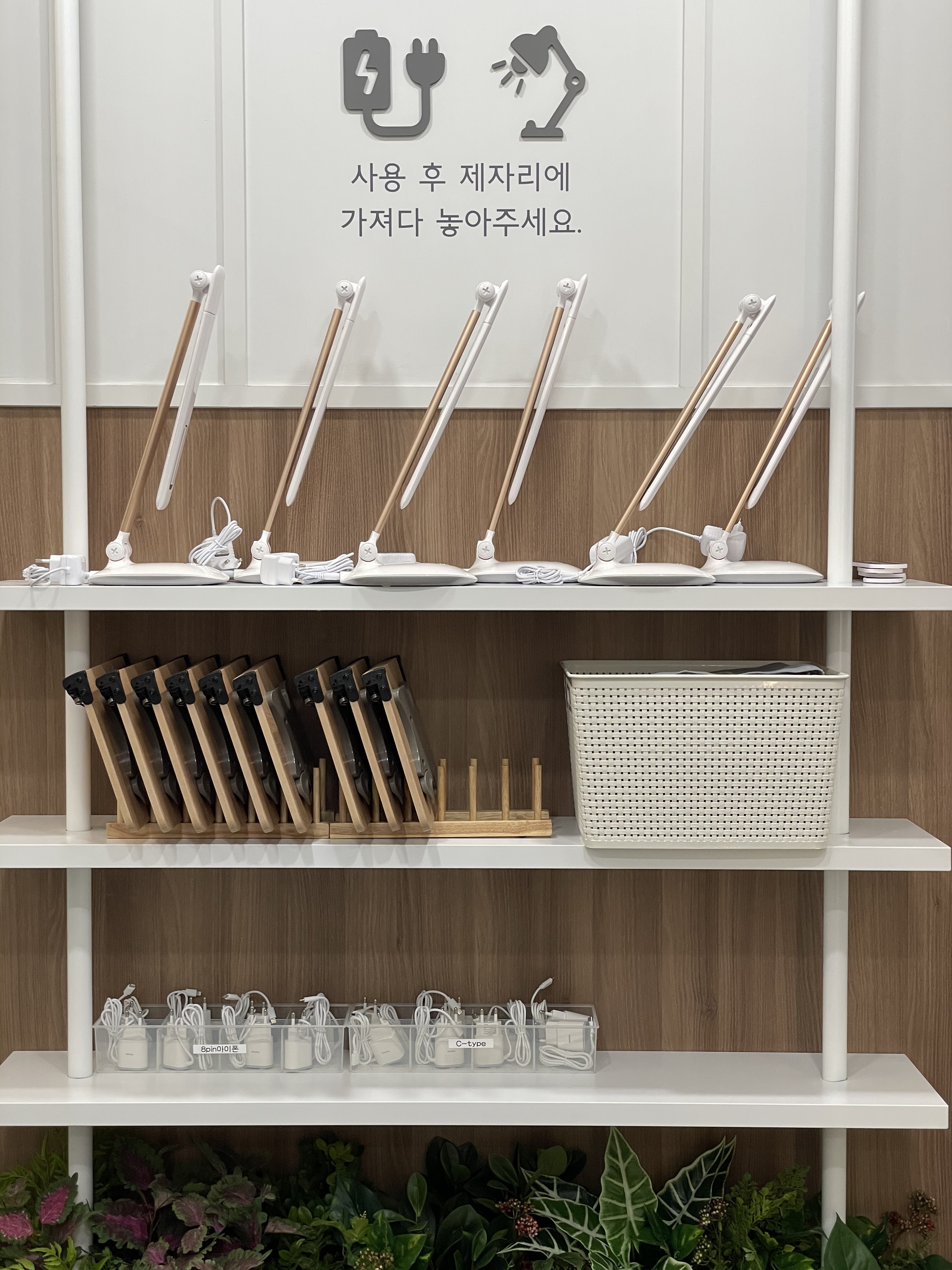 업체사진