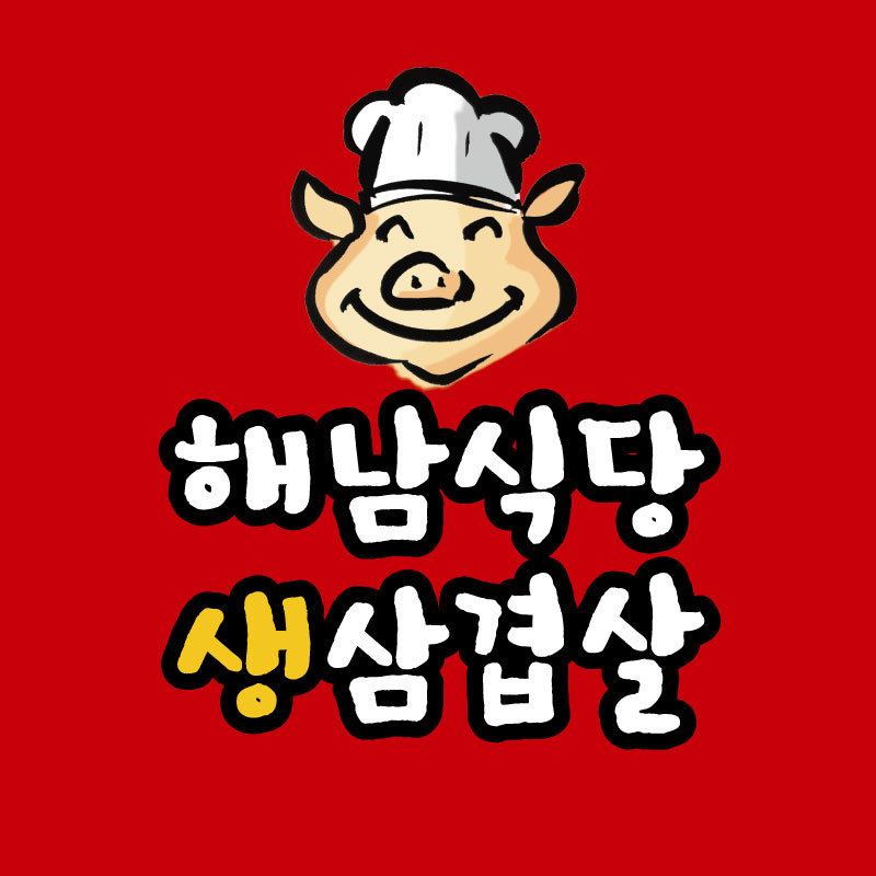 카페열흘 3