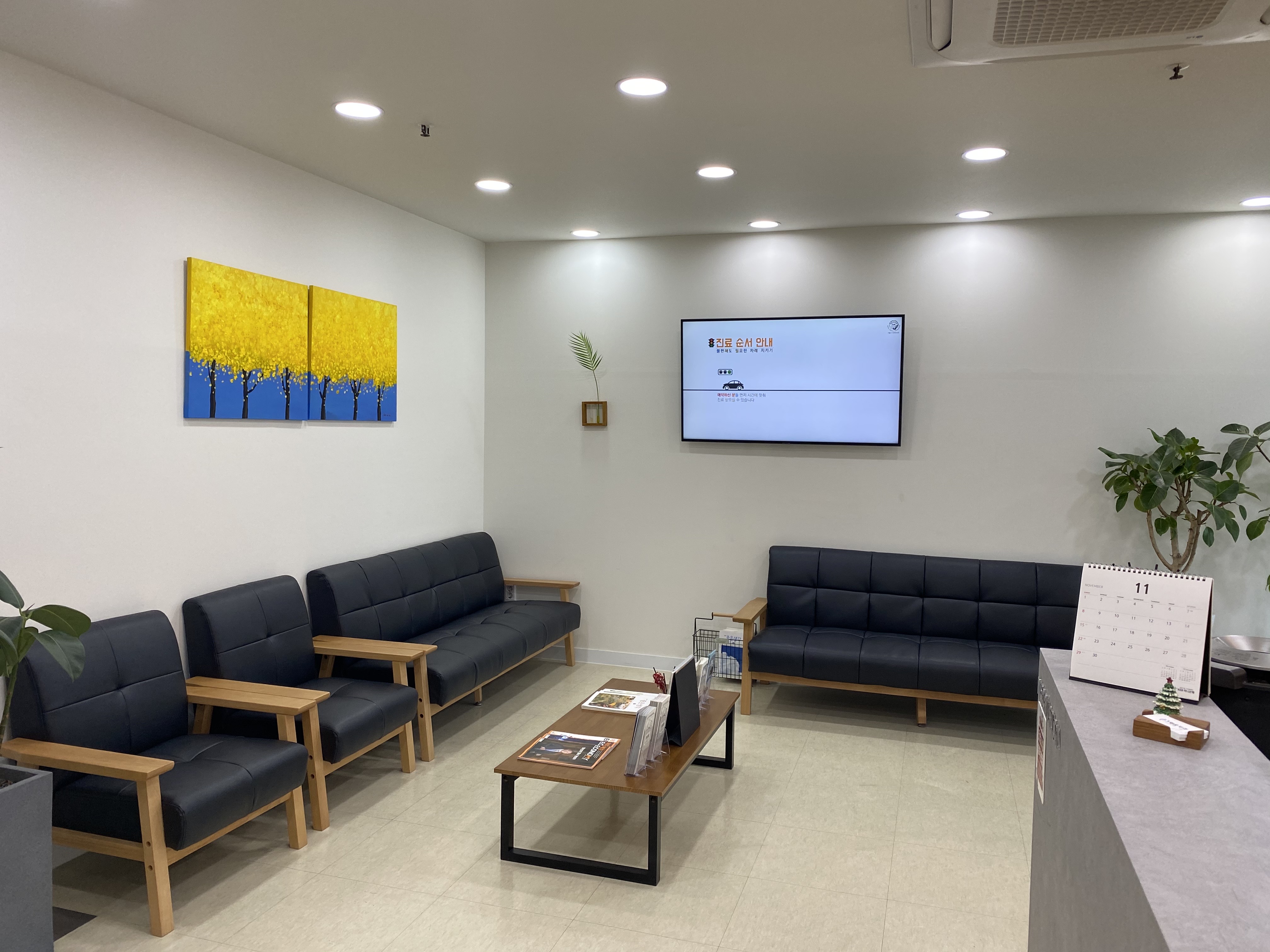 채움치과의원 대표 이미지