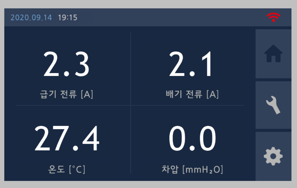 알에프앤텍