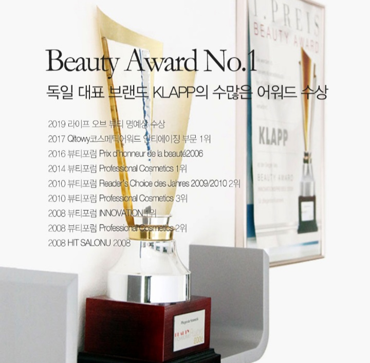 샤인피부관리실 대표 이미지