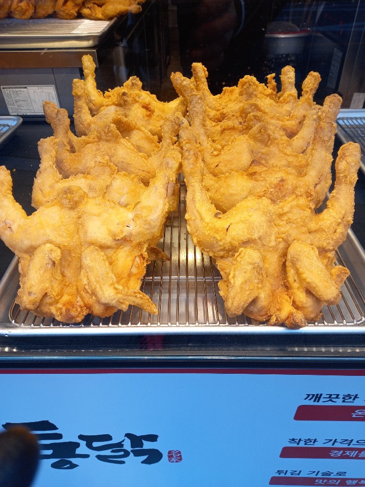 명가통닭 안양덕천점