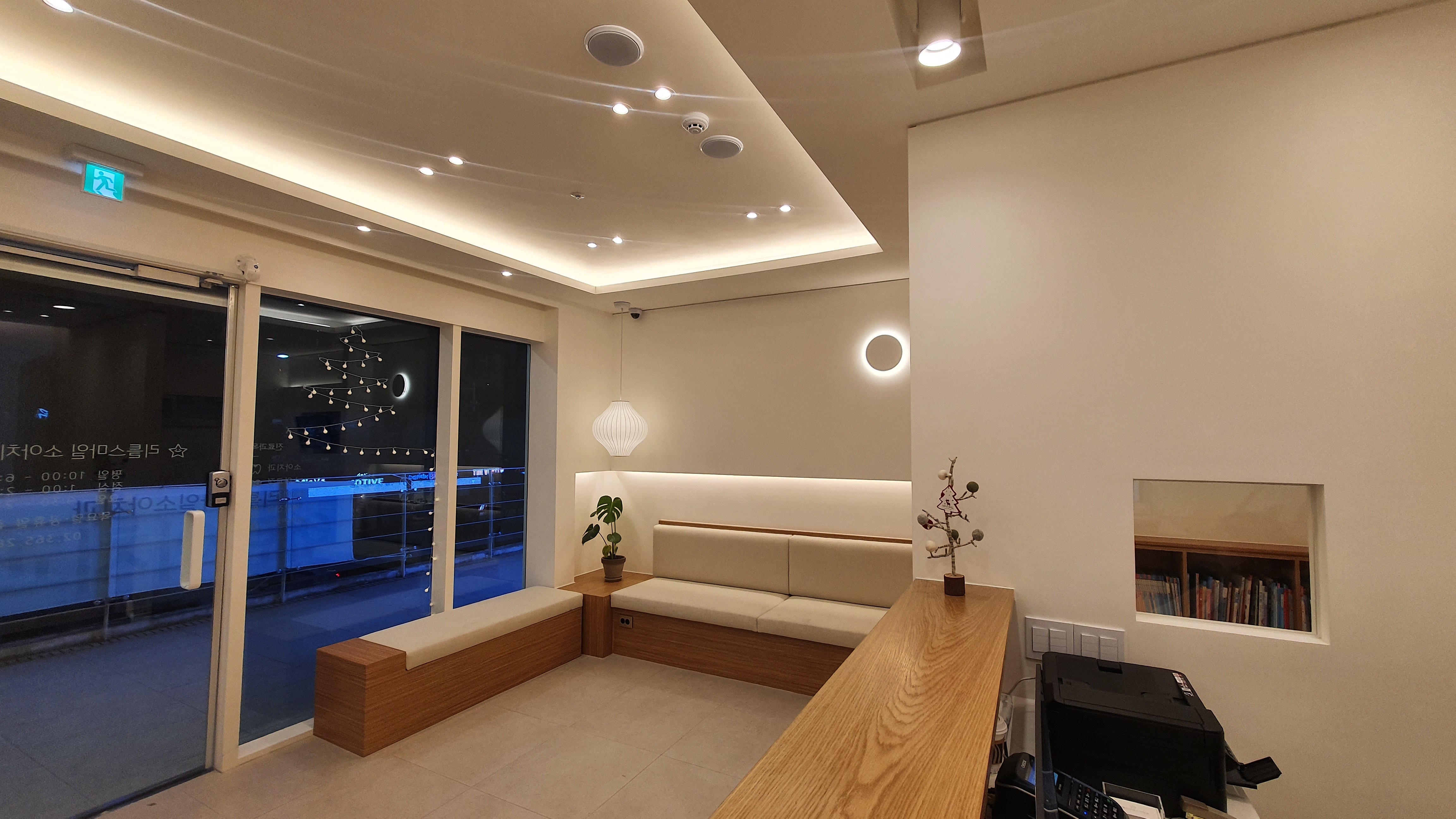 리틀스마일소아치과의원 대표 이미지