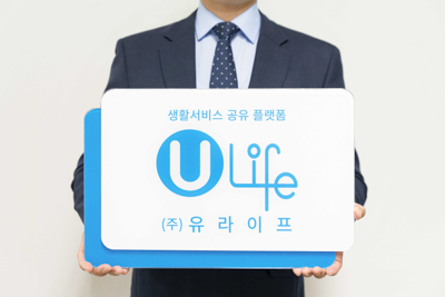 유라이프