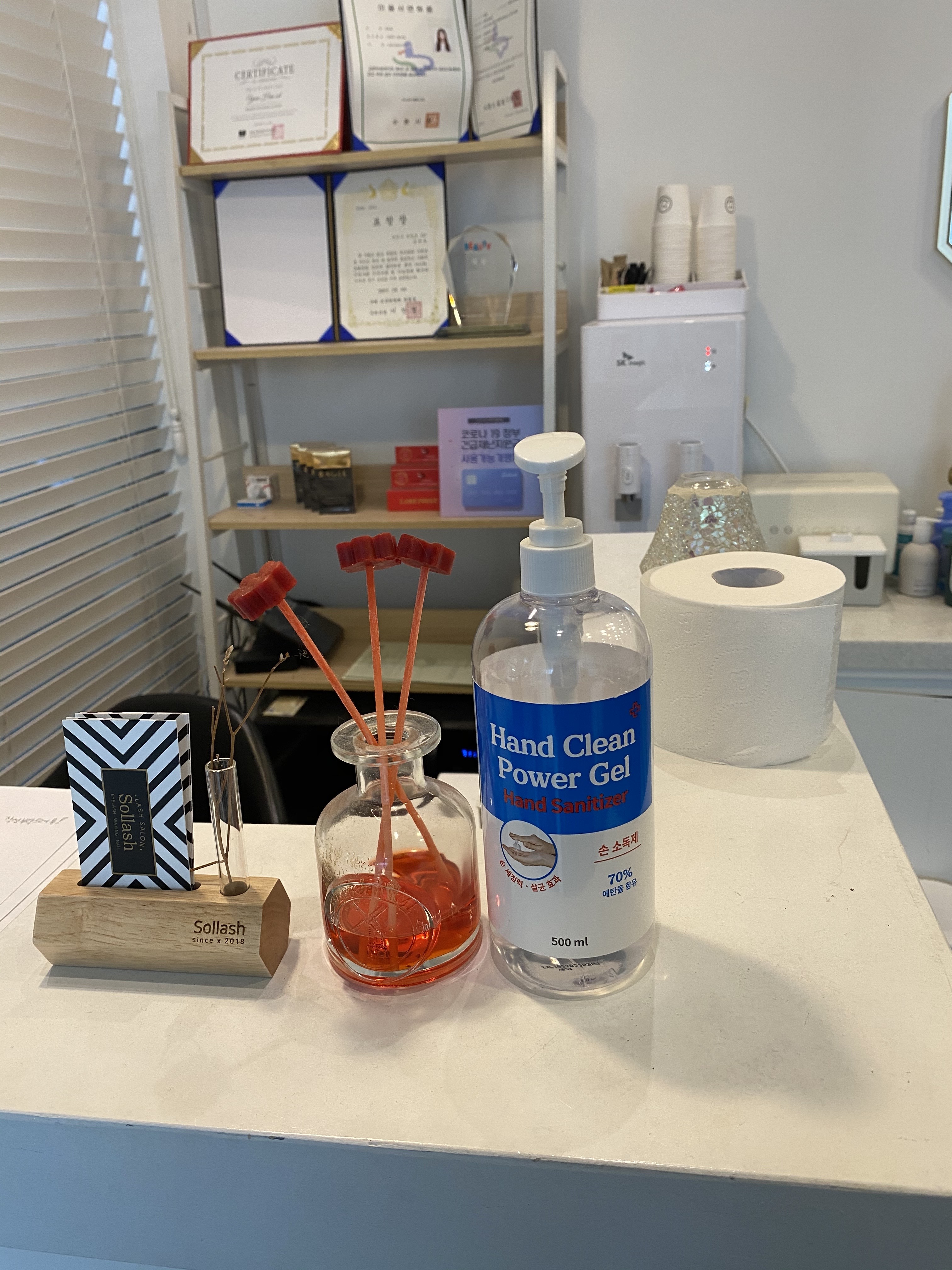 솔래쉬 수원인계본점 대표 이미지