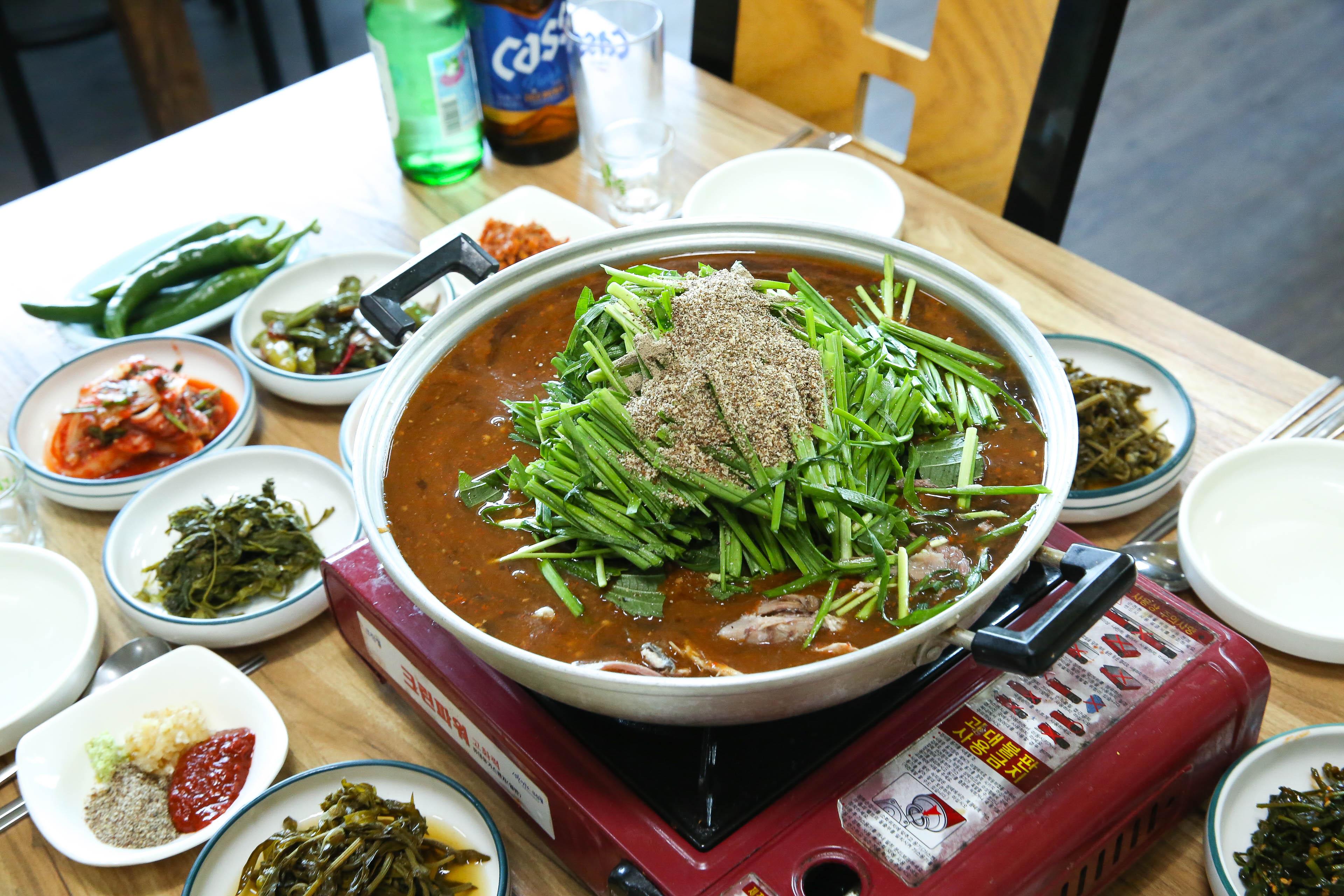 청솔흑염소 충주기업도시