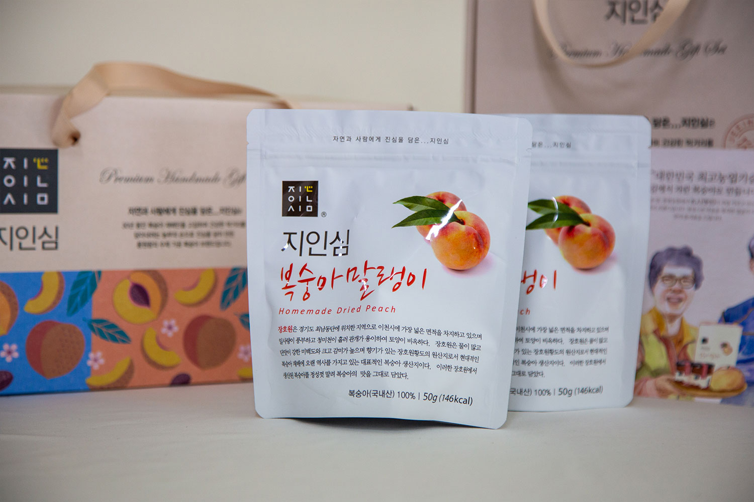 풍원팜장호원복숭아