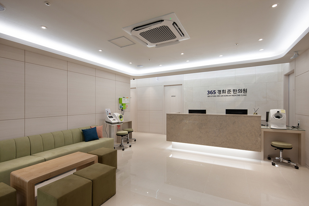 365경희준한의원 대표 이미지