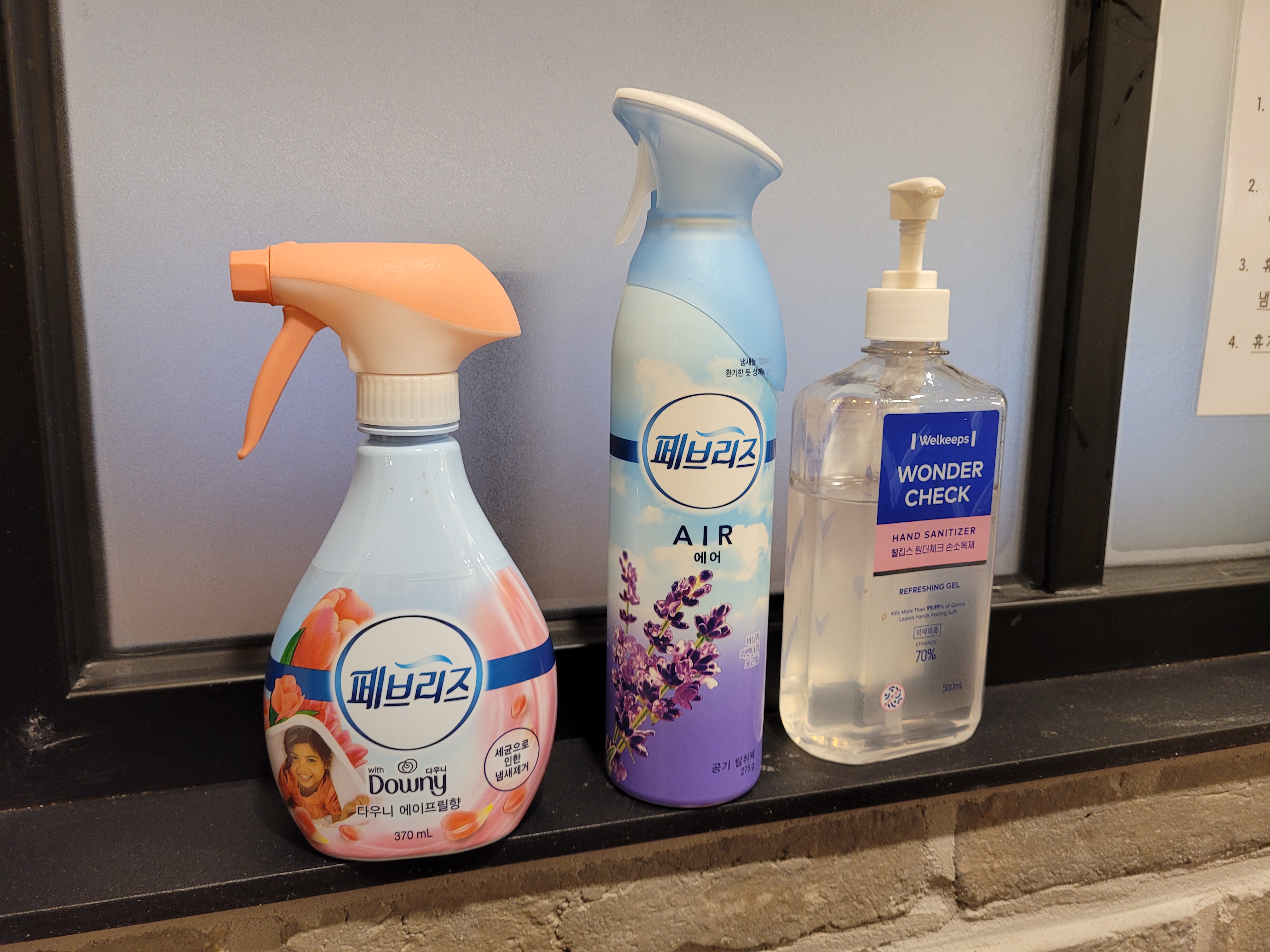 업체사진