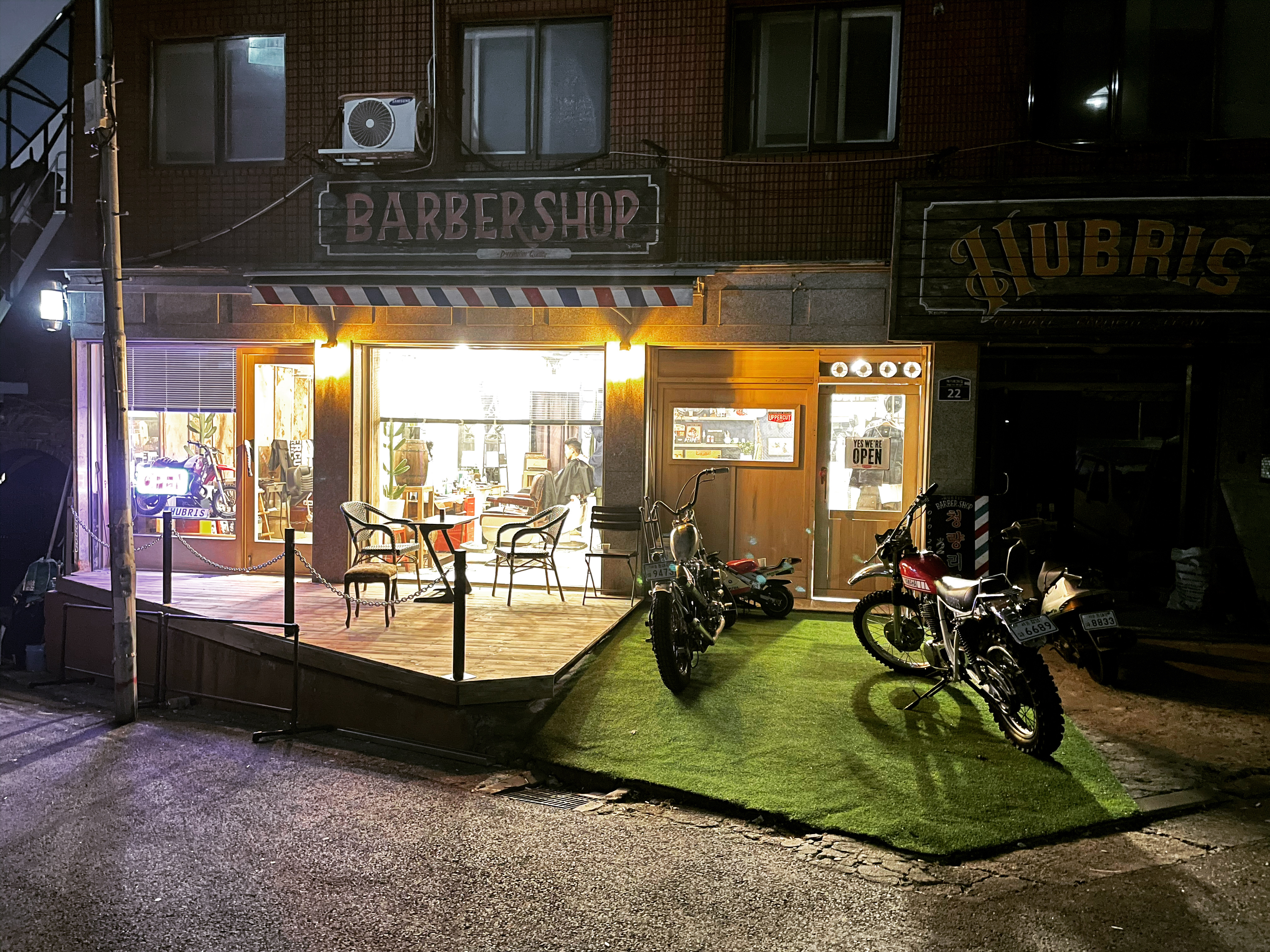 휴브리스바버샵 본점