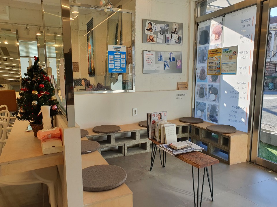 결헤어 진해점 대표 이미지