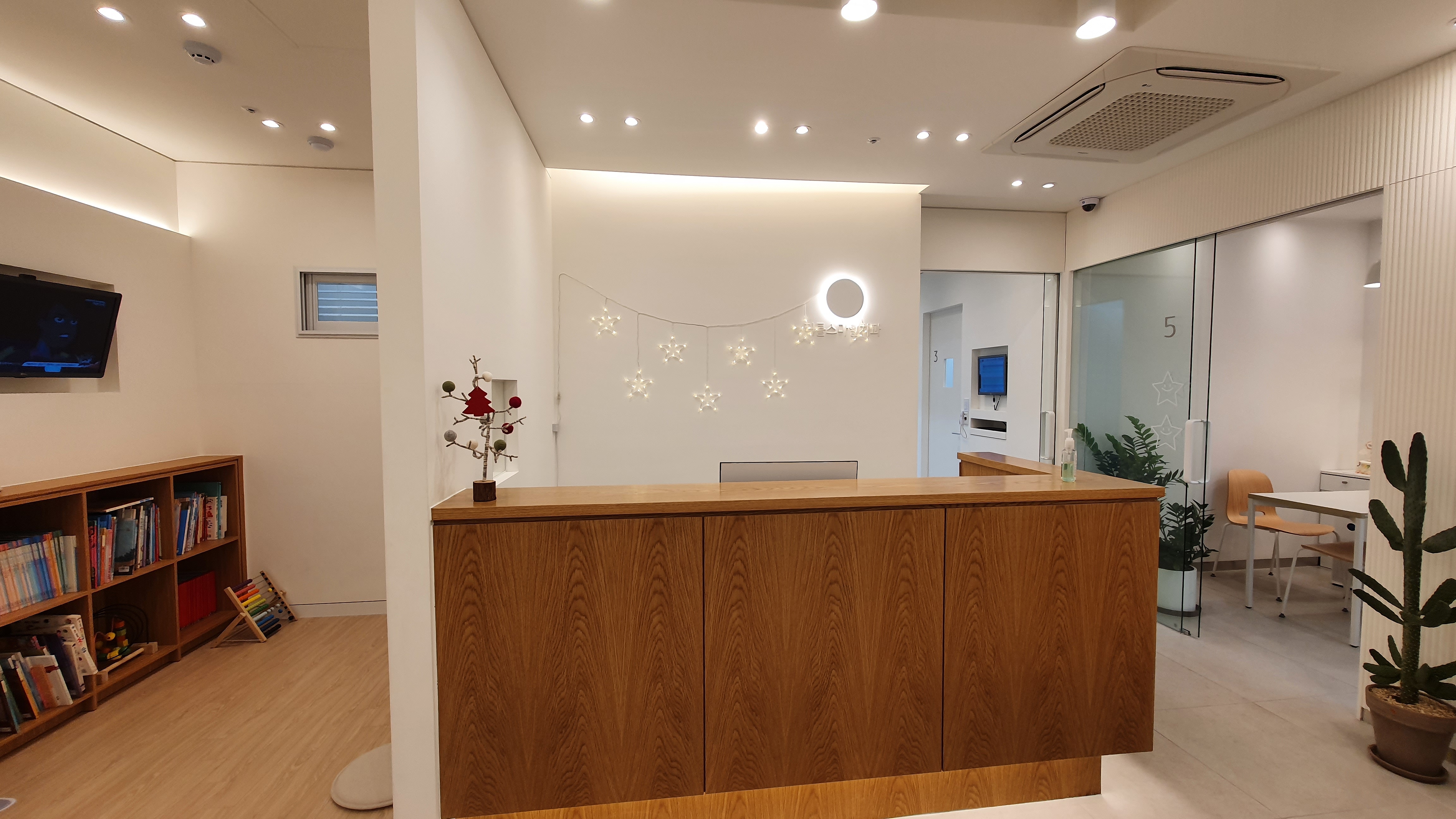 리틀스마일소아치과의원 대표 이미지