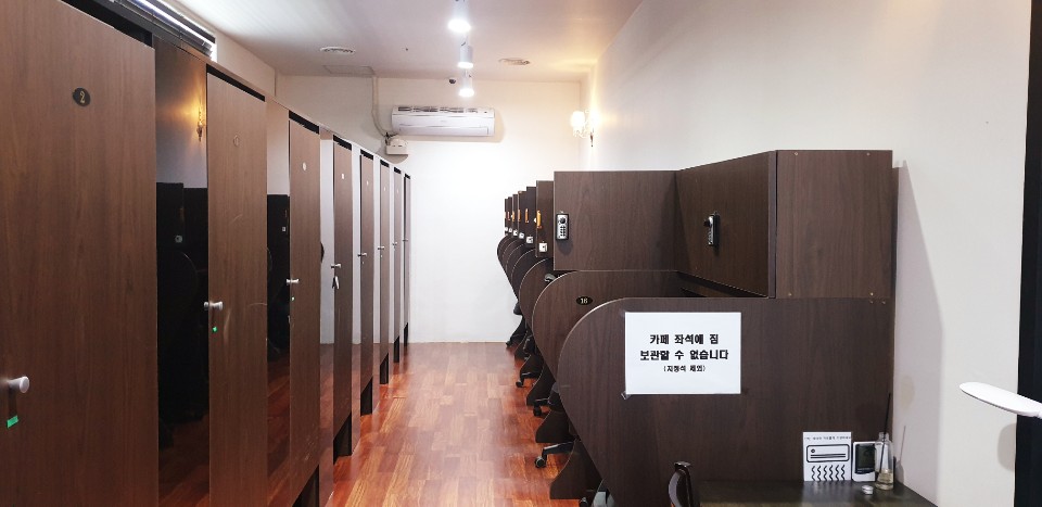 업체사진