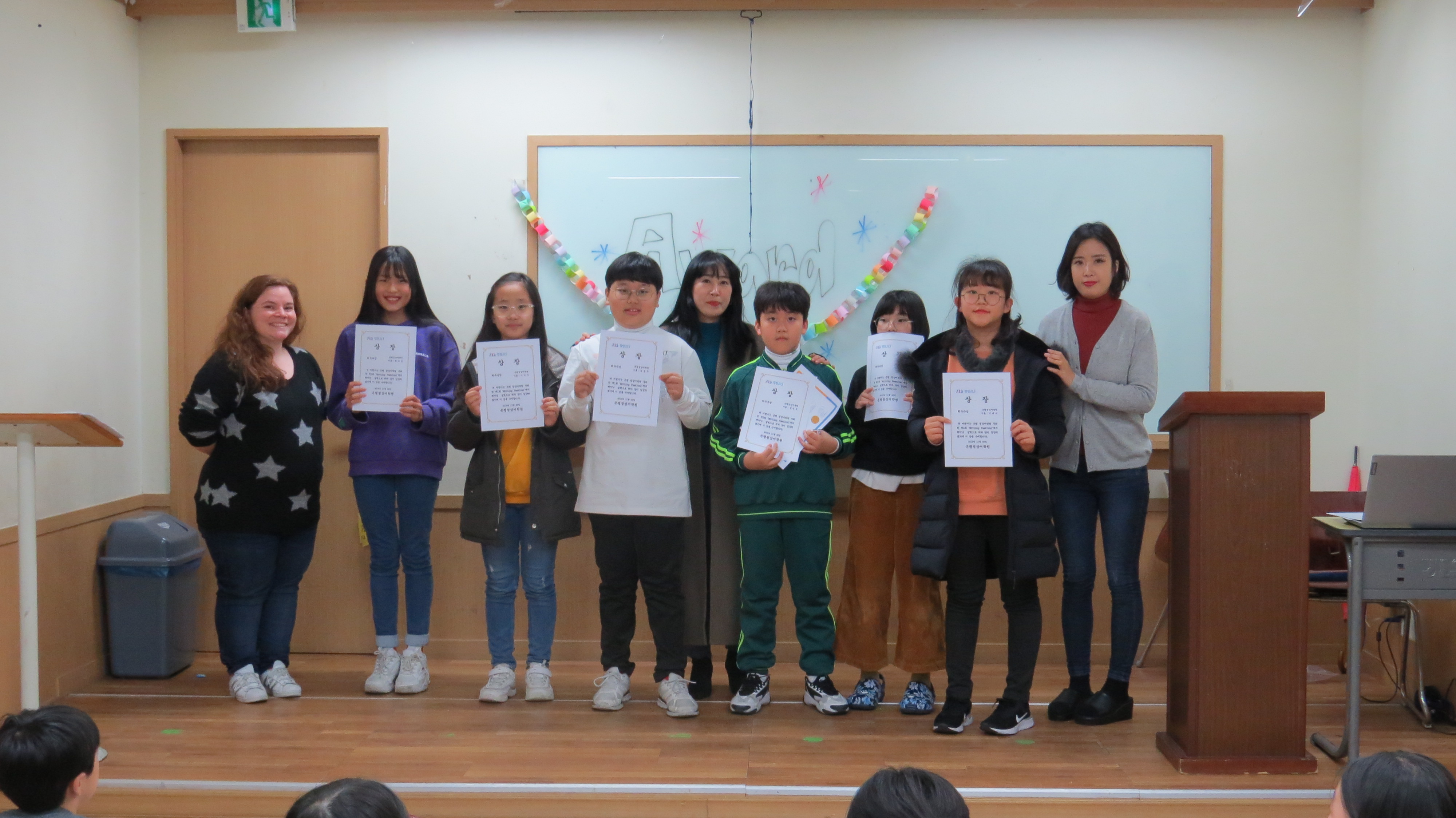 정상어학원 은평분원 대표 이미지