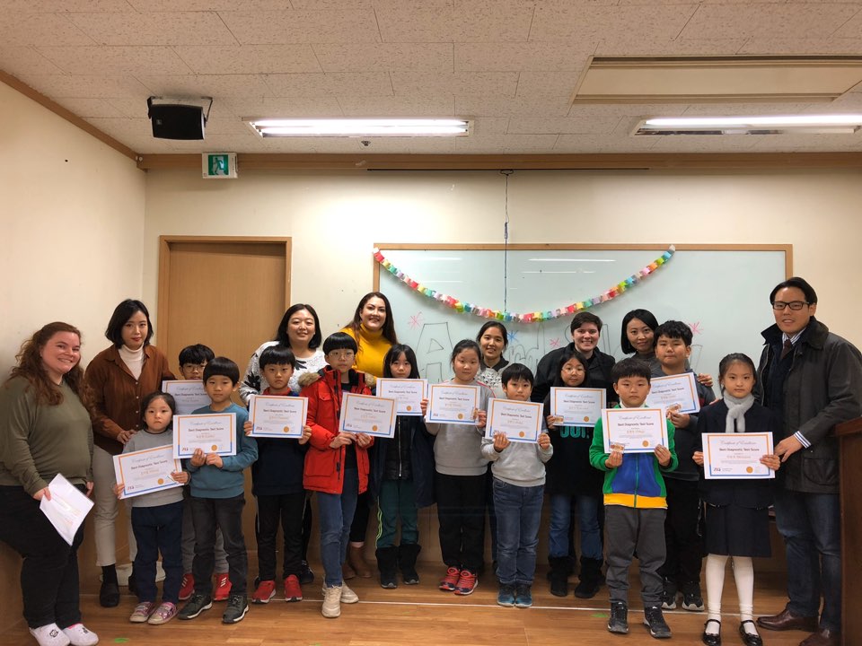 정상어학원 은평분원 대표 이미지