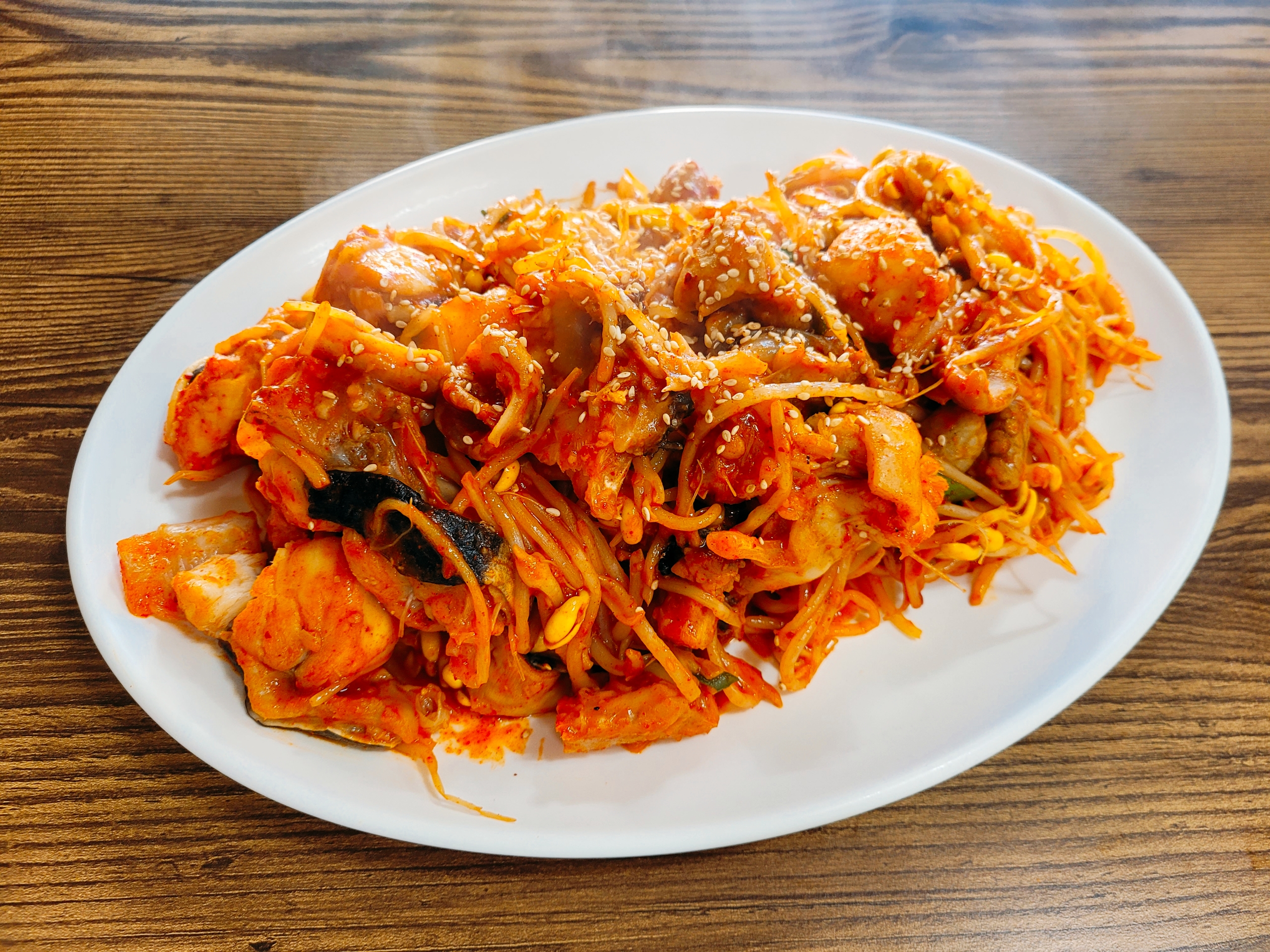 아포아구찜