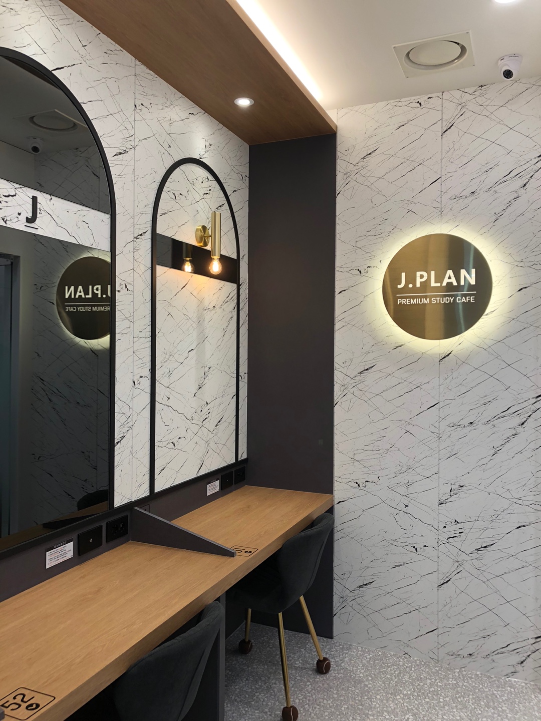 업체사진