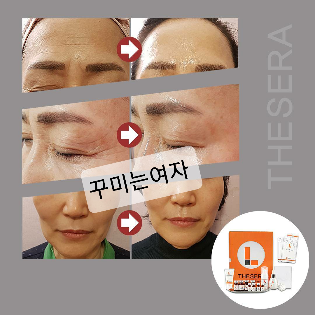 꾸미는여자 광주풍암점 photo 10