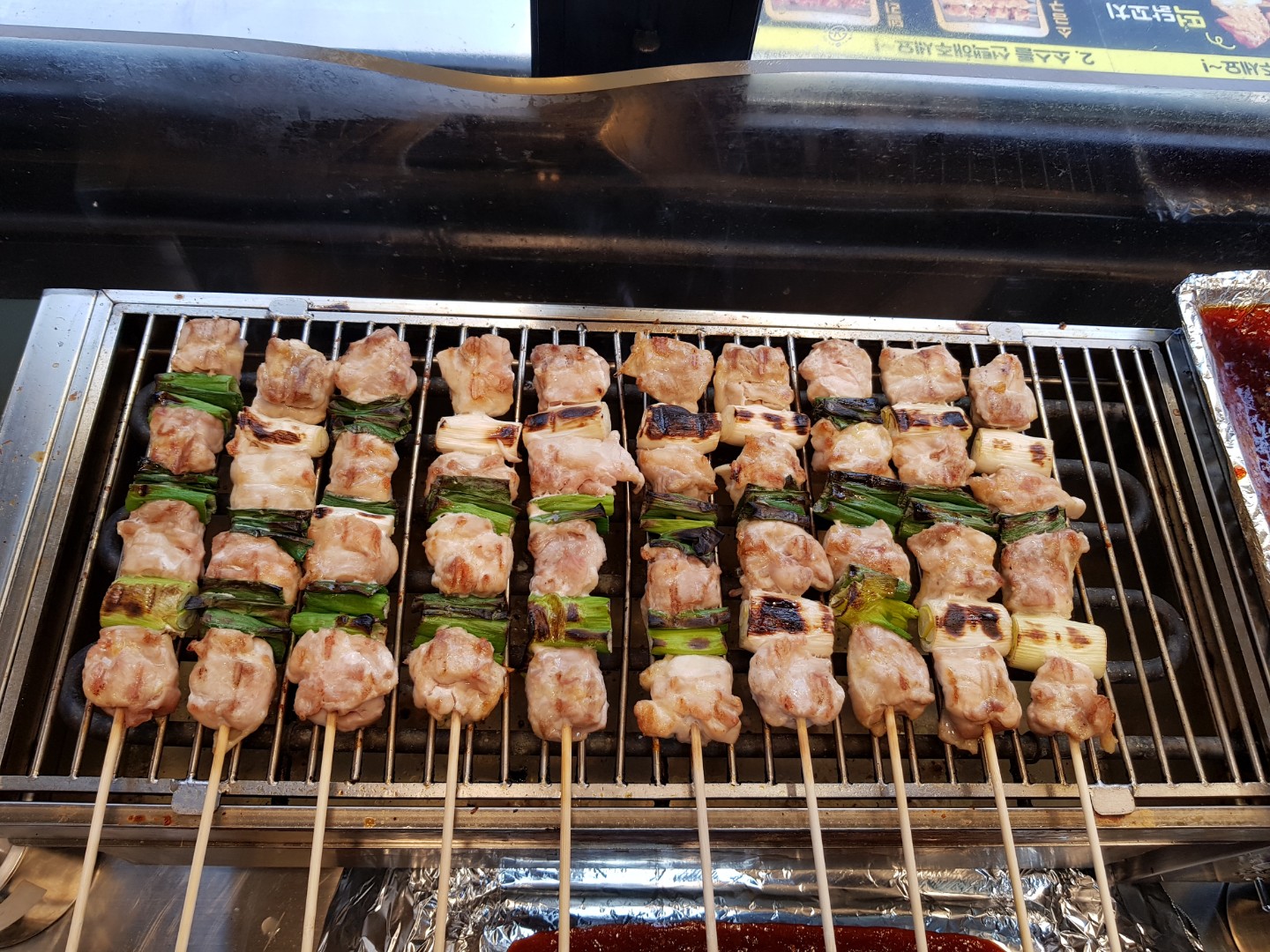 수내닭꼬치 백석점