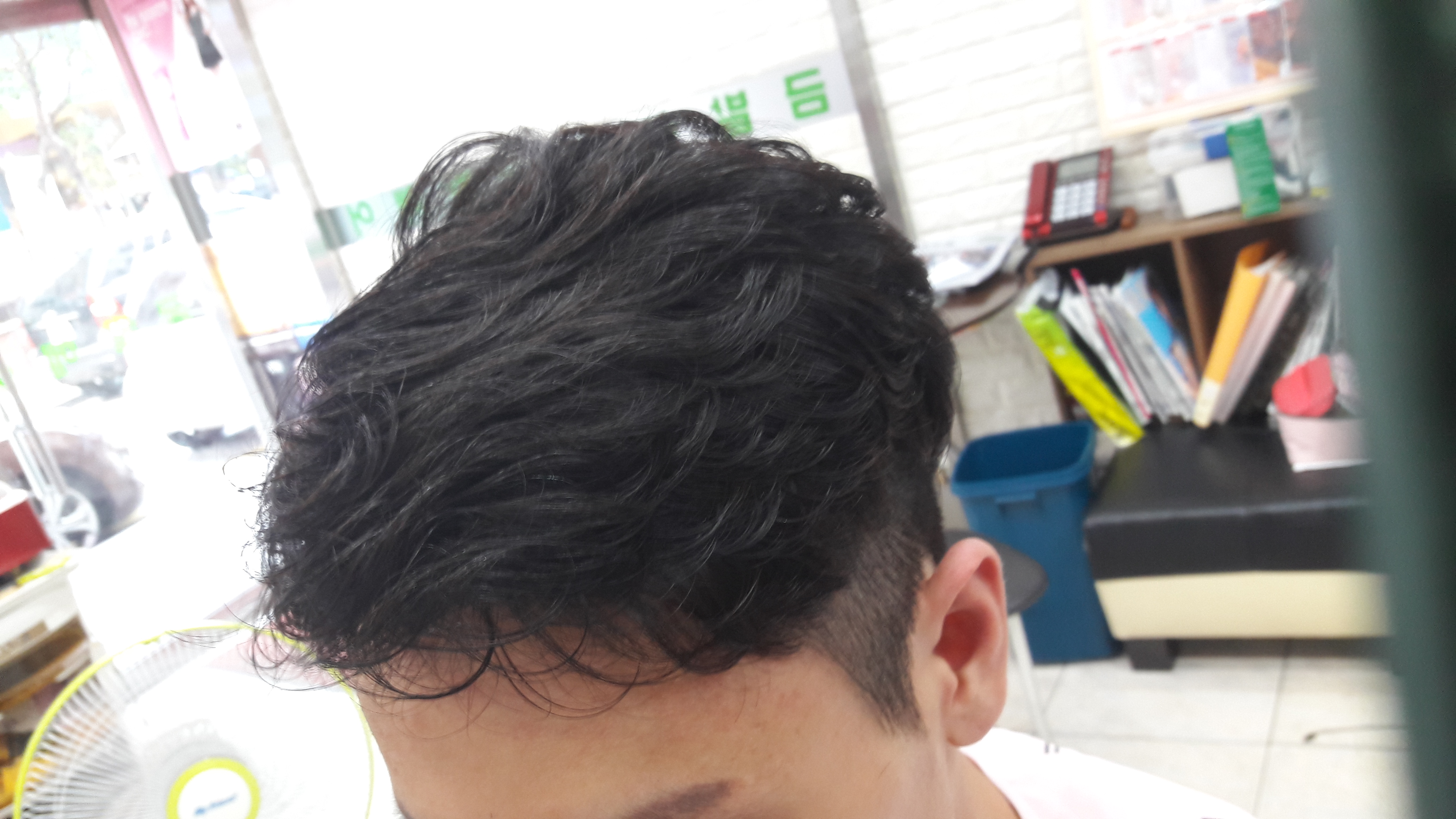 금밭헤어 신갈점