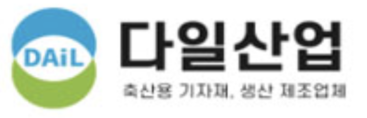 다일산업