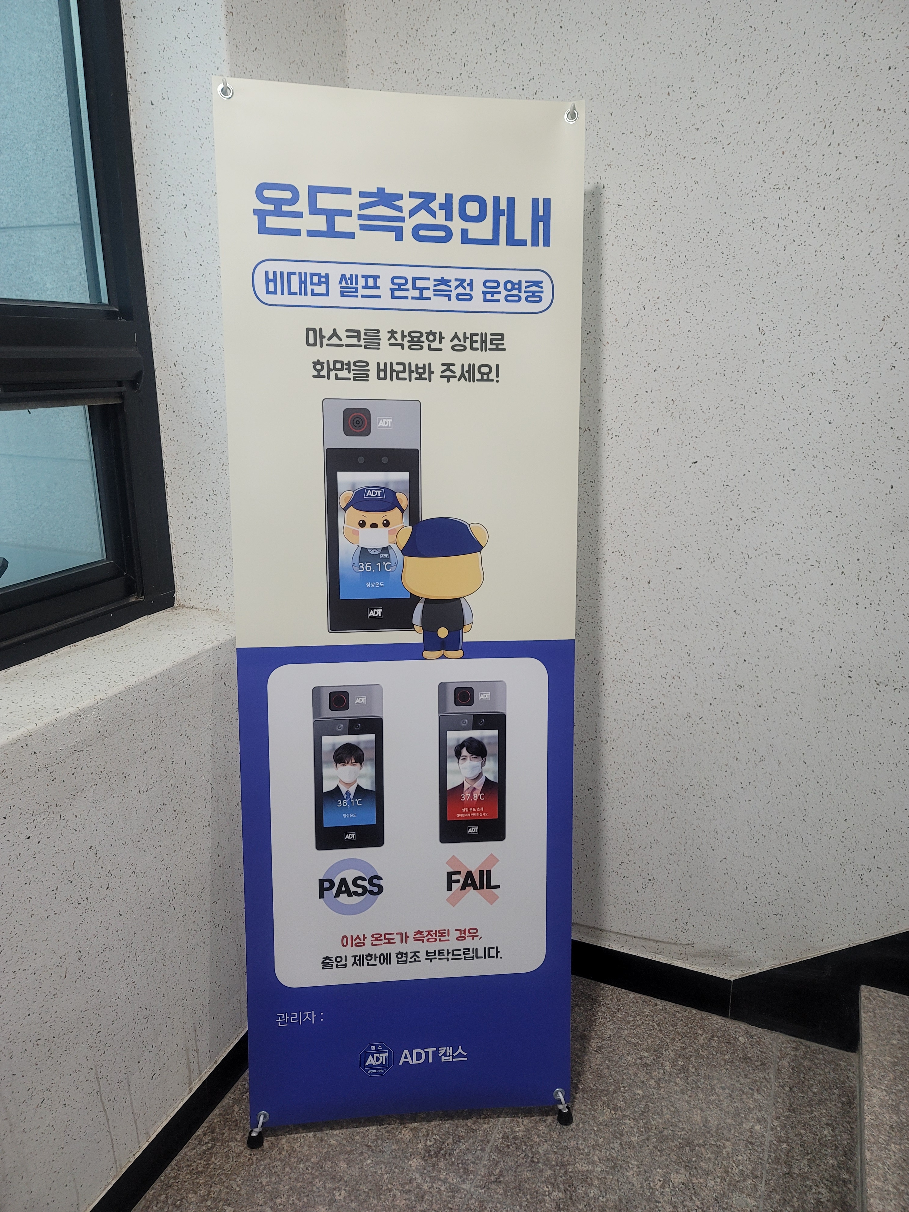 업체사진