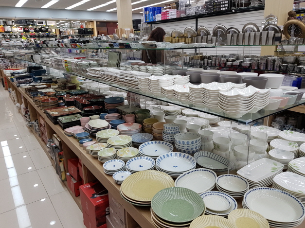 대한종합주방마트