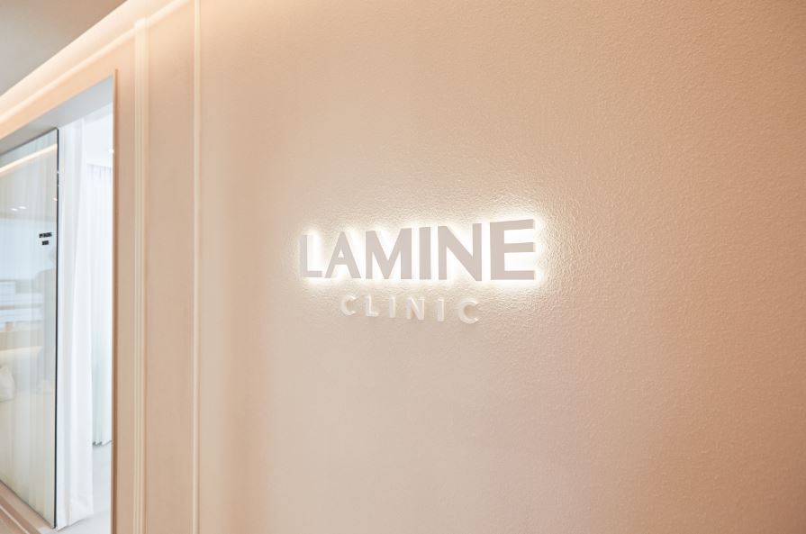 라민의원 내부 이미지