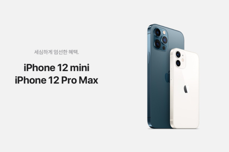 우리동네폰가게 화곡