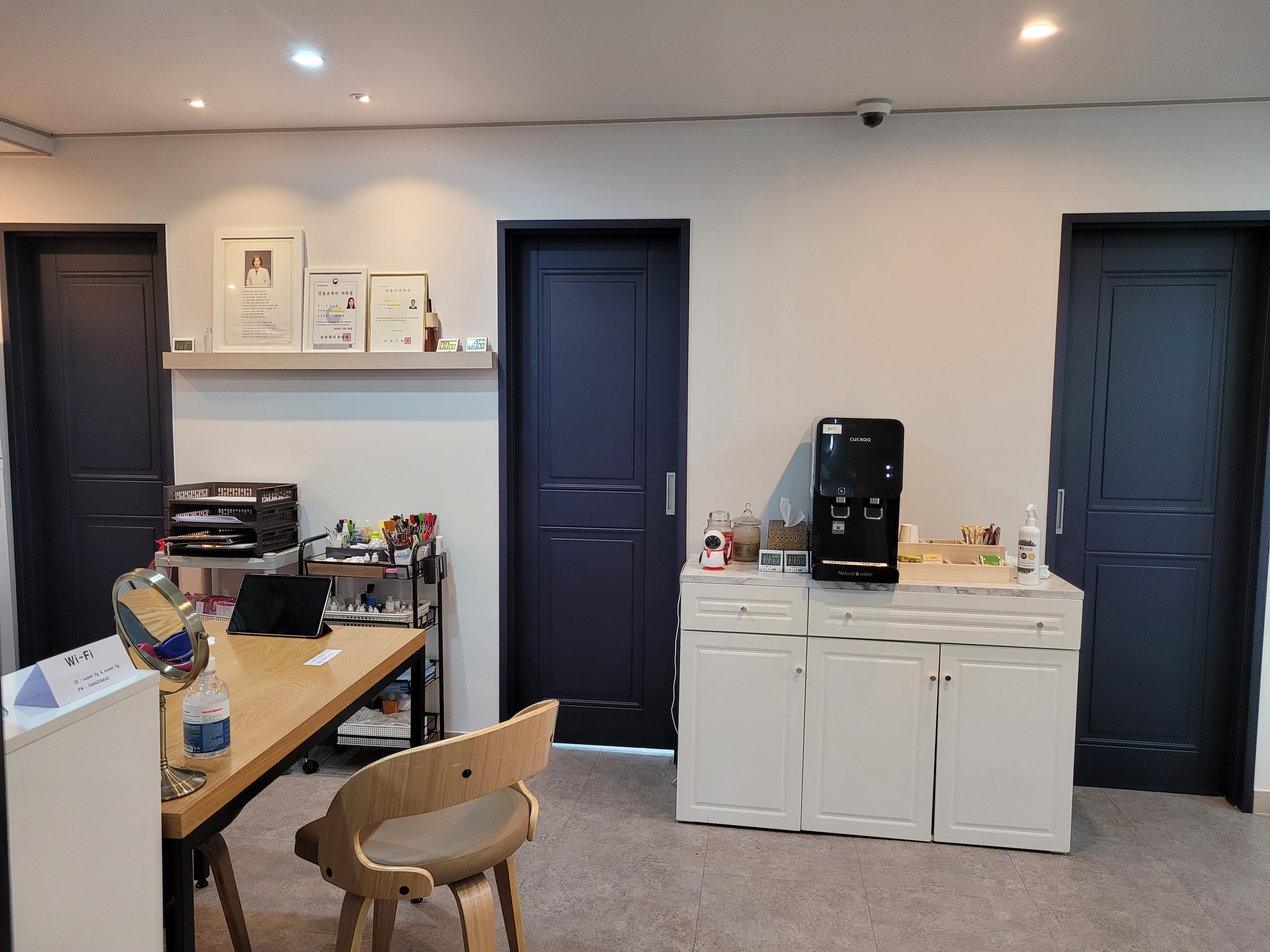 수아미 대표 이미지