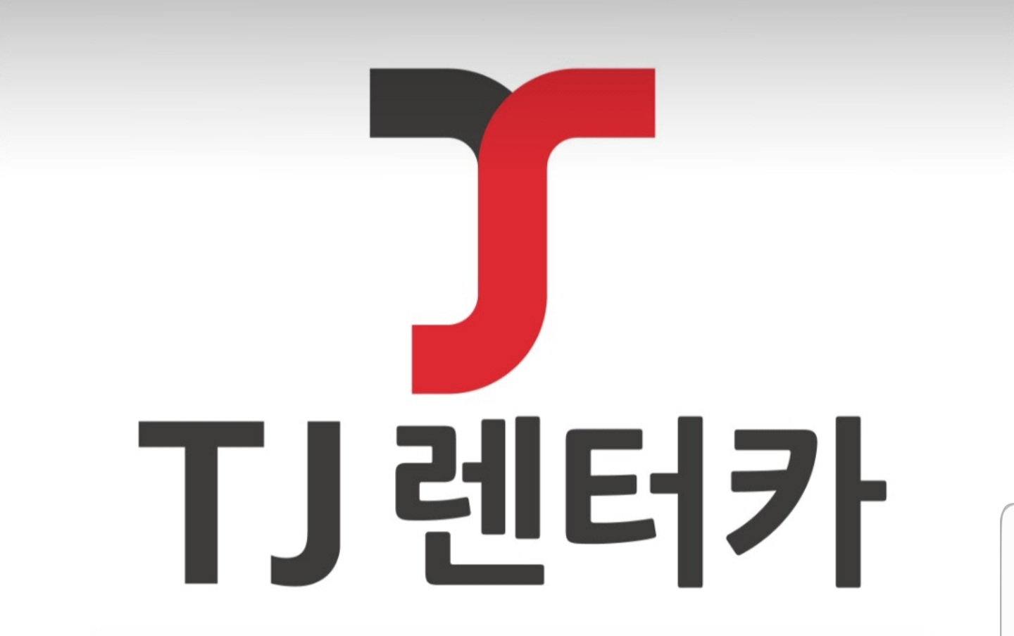 티제이렌트