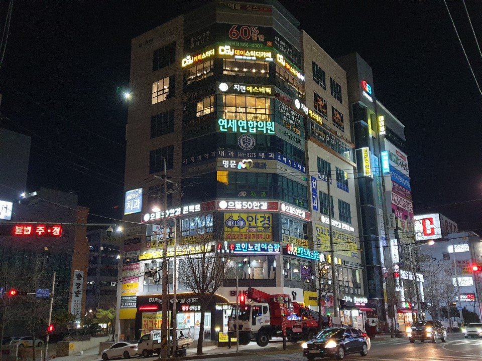 데이스터디카페 이곡센터 대표이미지