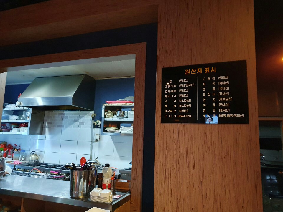 육봉막걸리