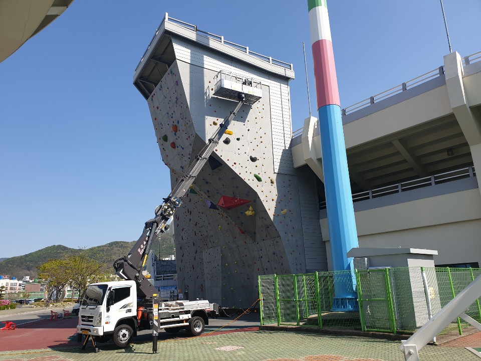 양산스카이크레인