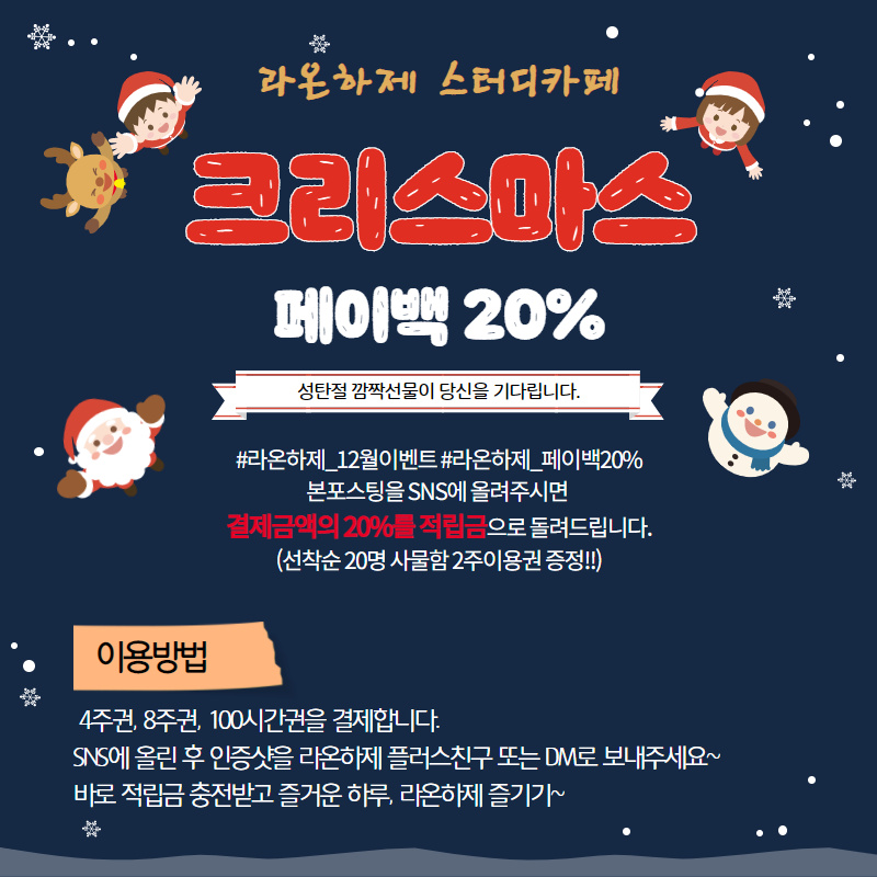 업체사진