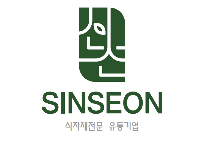 신선유통