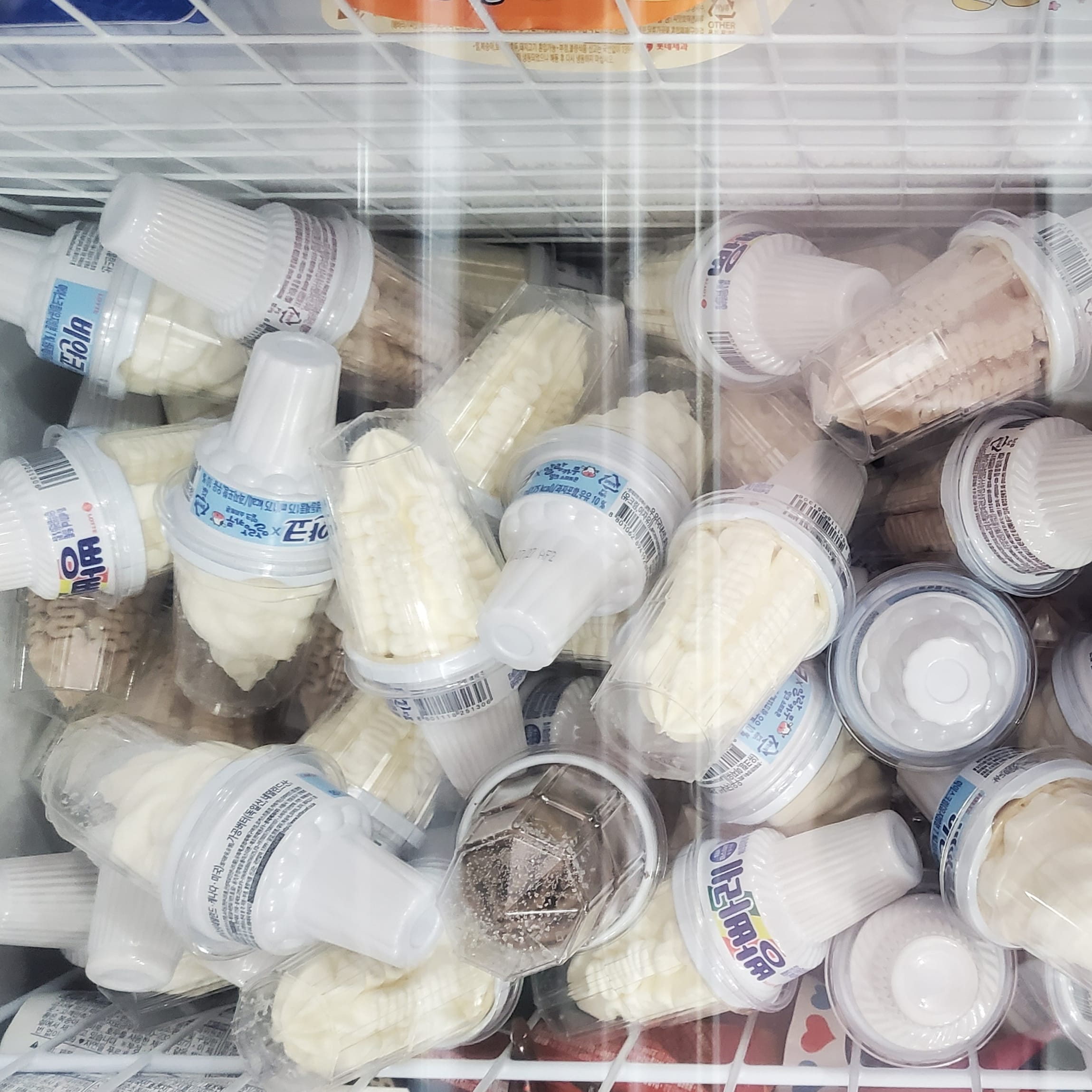 아이스톡톡 계산점