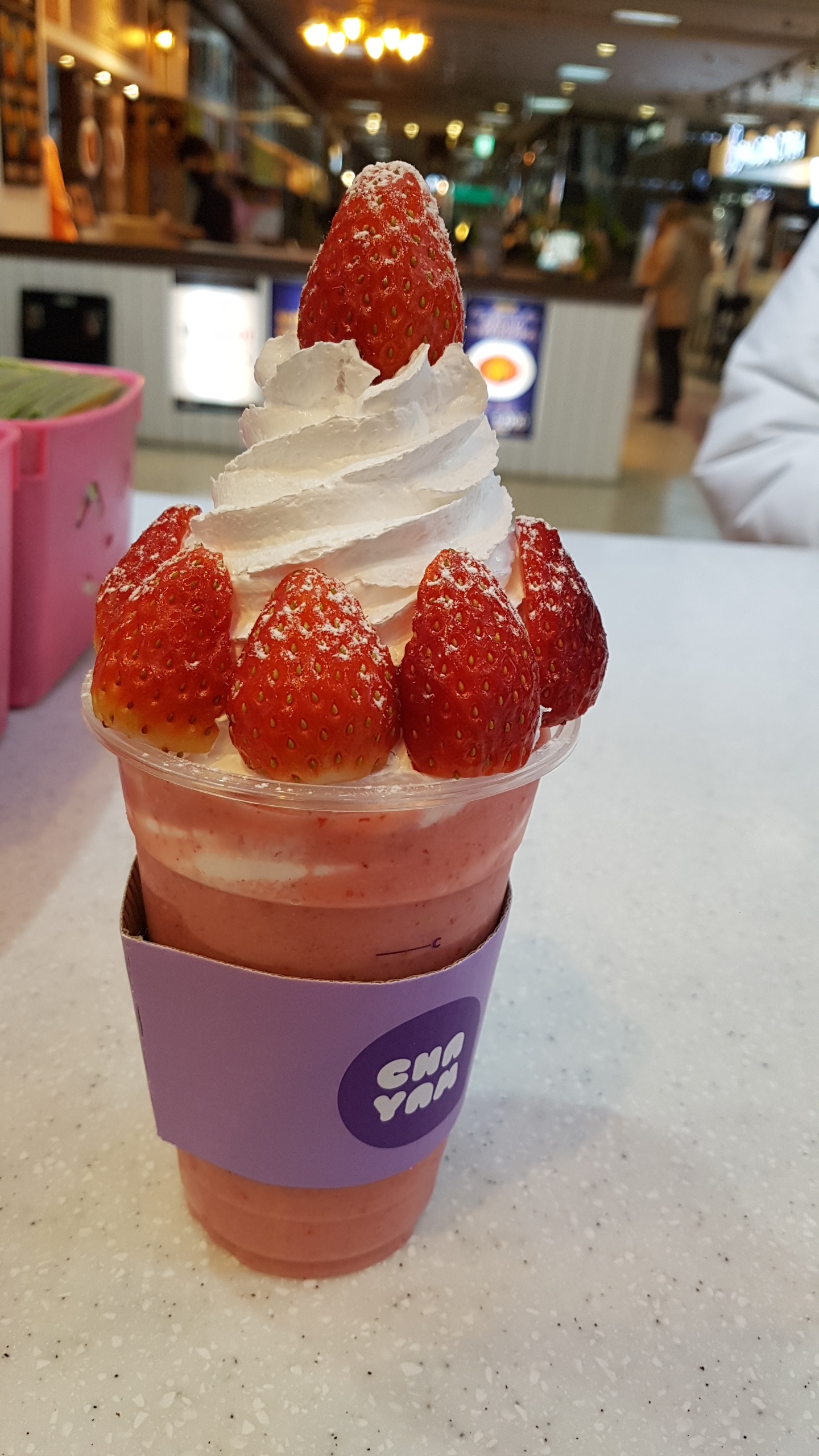쥬씨 차얌 부평역점