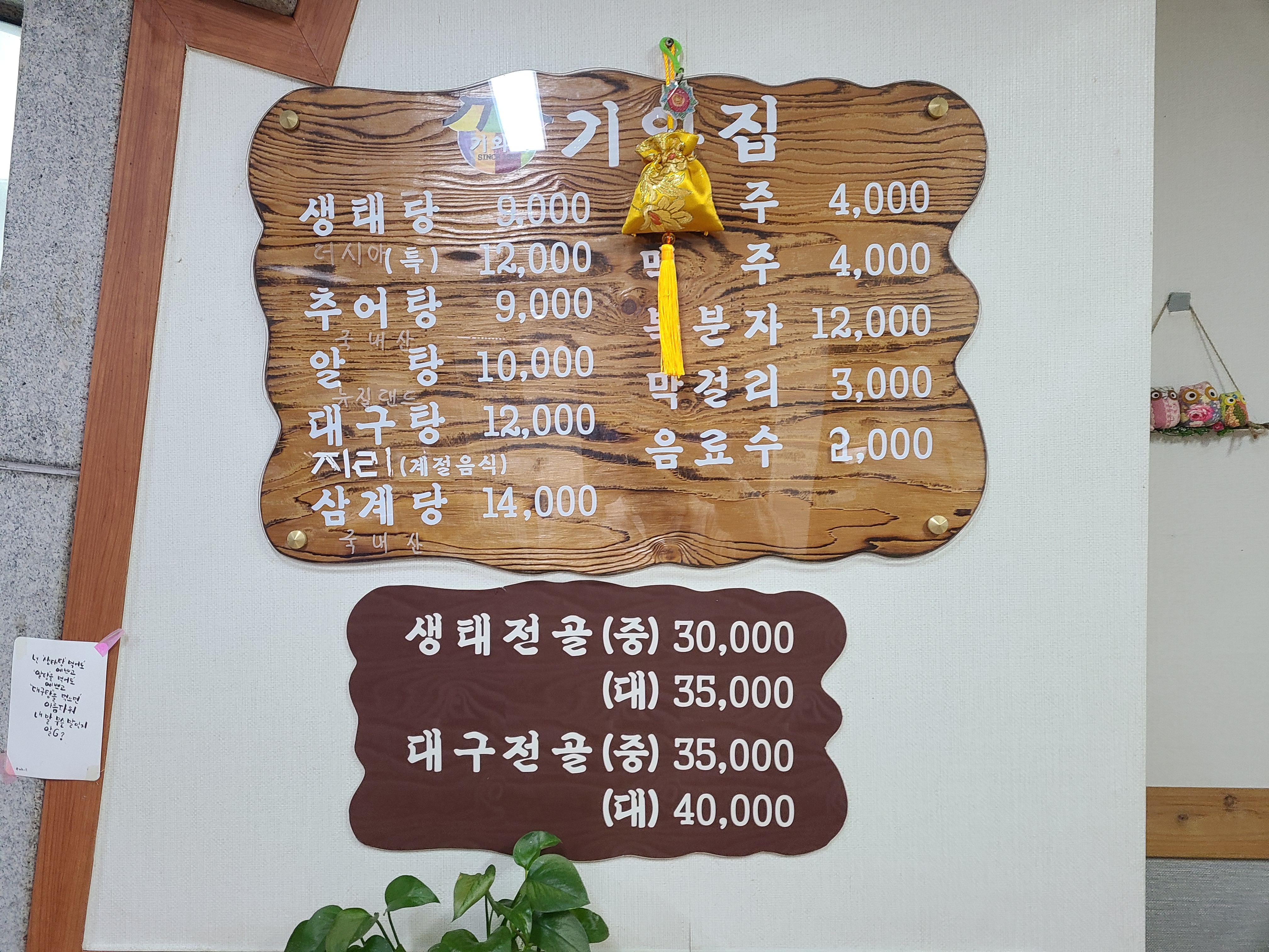요약 정보 이미지