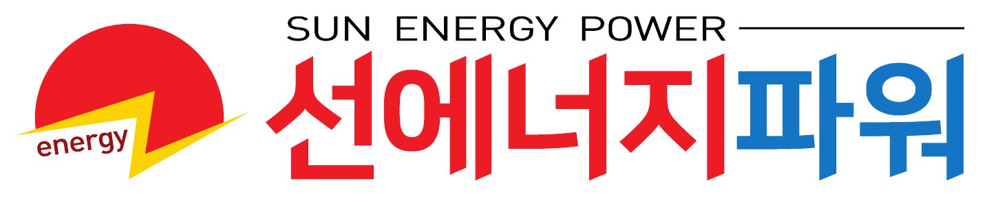 선에너지파워