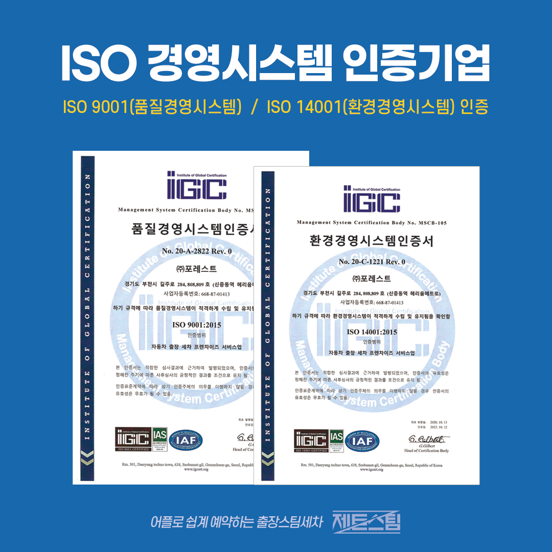빌리지 1호점 사진 4