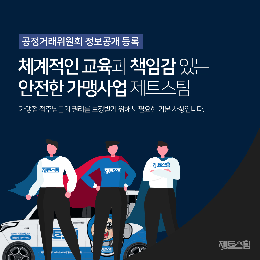 빌리지 1호점 반려동물 동반 카페
