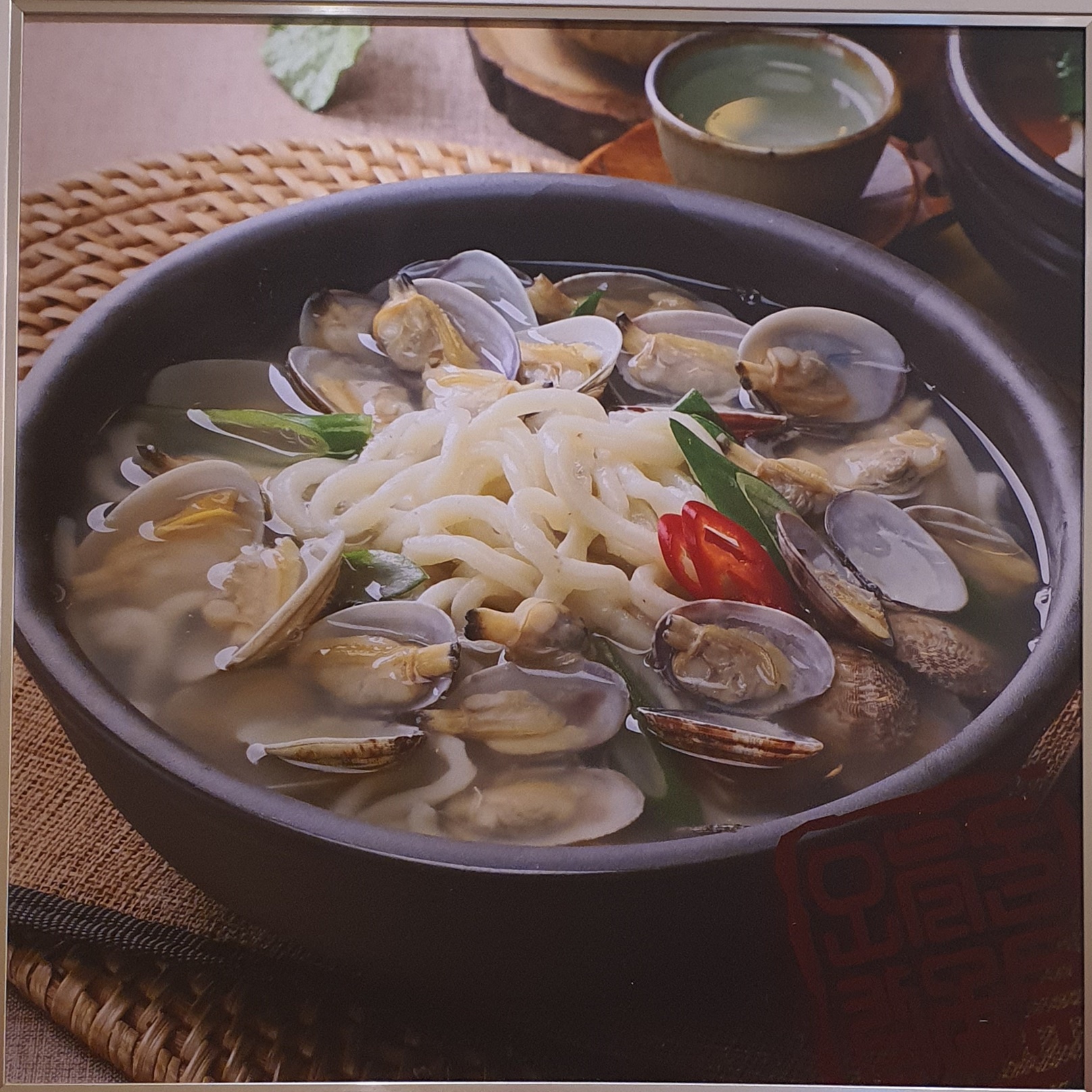 오늘손칼국수&찜