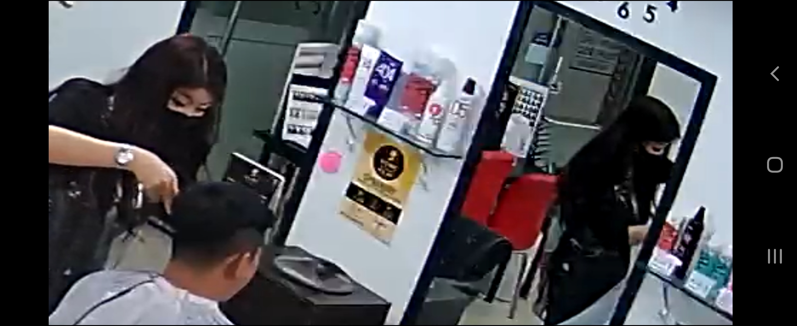 금실헤어